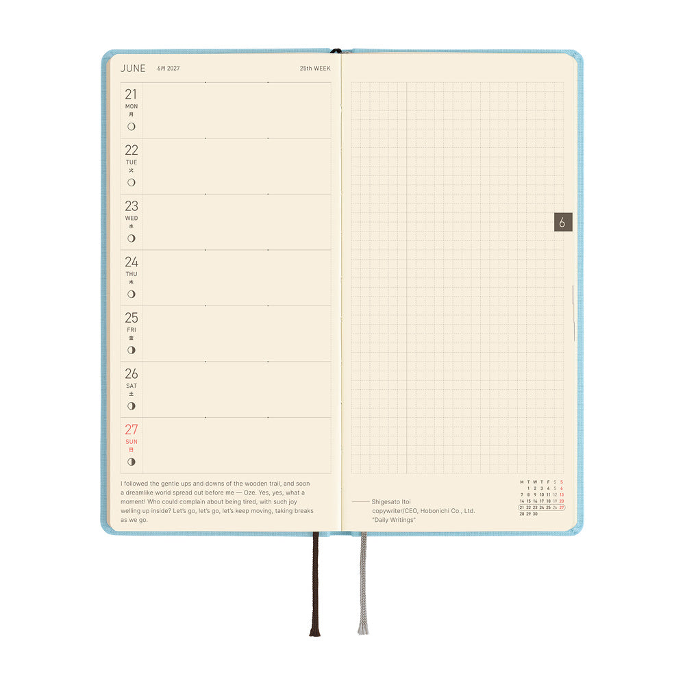 Hobonichi Techo 2027 Weeks Colors: Sea Glass