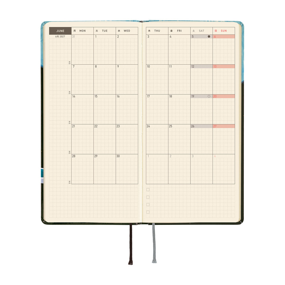 Hobonichi Techo 2027 Weeks Hiroko Kubota: Meteor Shower in the Light Blue Forest