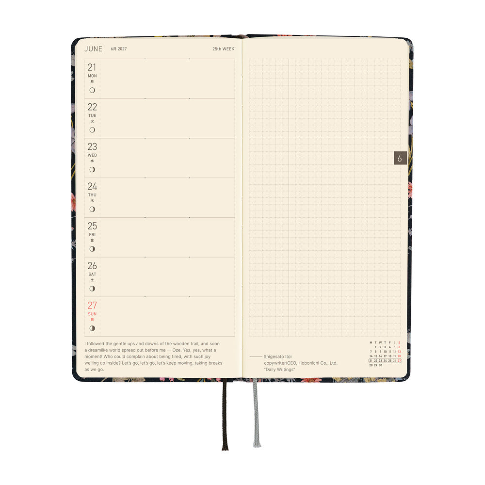 Hobonichi Techo 2027 Weeks Liberty Fabrics: Floral Remedy