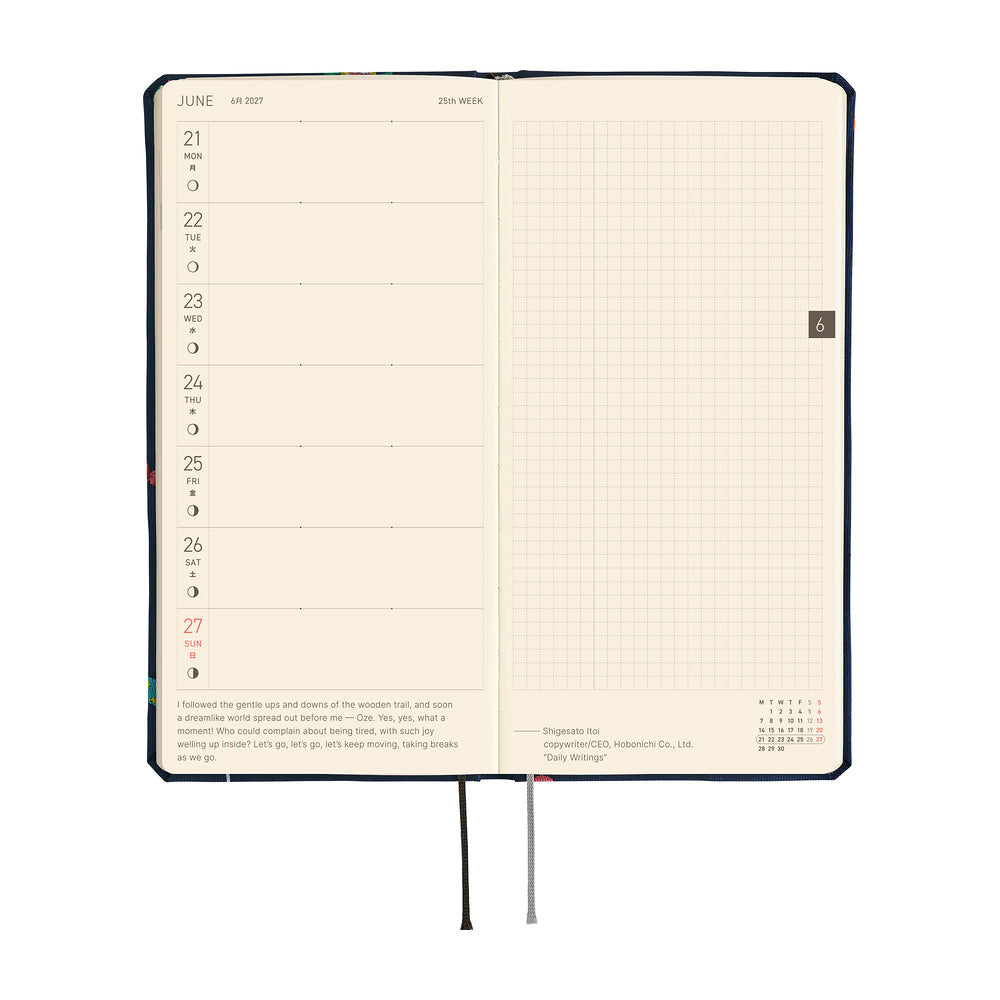 Hobonichi Techo 2027 Weeks Bow &amp; Tie: Candy Dream