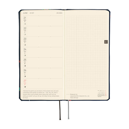 Hobonichi Techo 2027 Weeks Bow &amp; Tie: Candy Dream