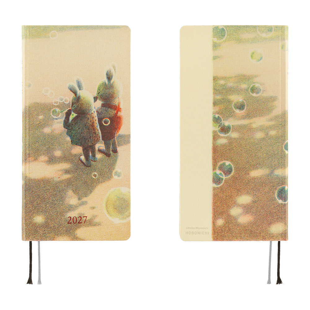 Hobonichi Techo 2027 Weeks Akiko Miyakoshi: Once, in Spring