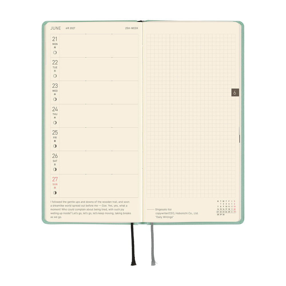 Hobonichi Techo 2027 Weeks Paper Series: Jade