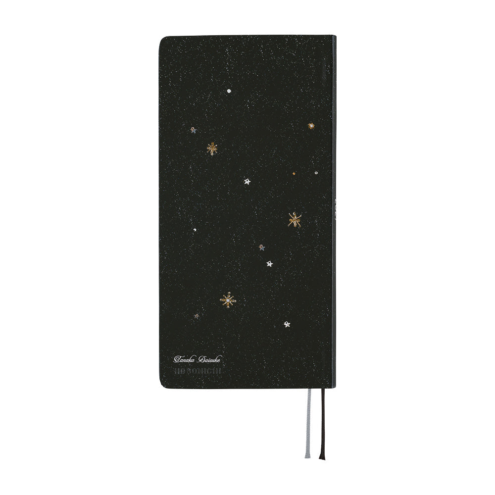 Hobonichi Techo 2027 Weeks tanakadaisuke: Starlight