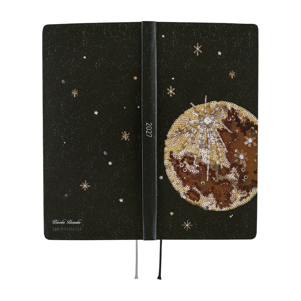 Hobonichi Techo 2027 Weeks tanakadaisuke: Starlight