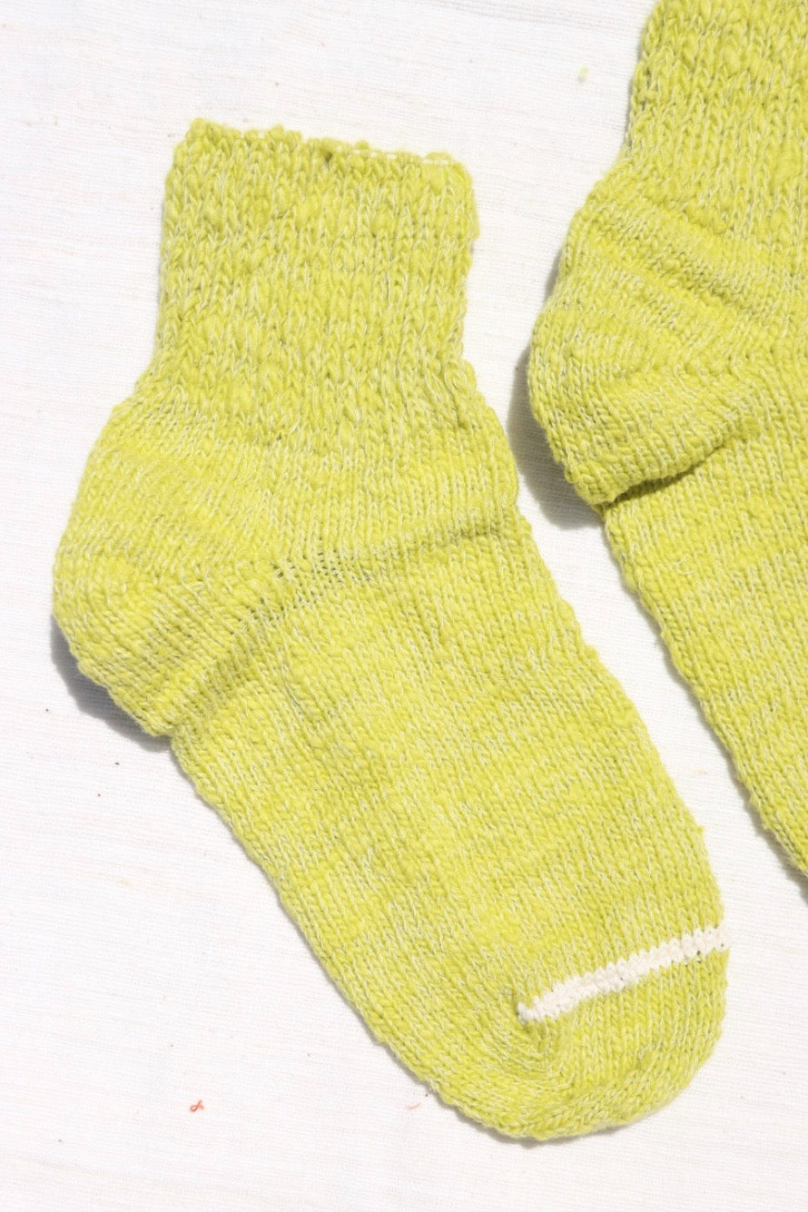 Organic Cotton Garabou Socks, Yellow