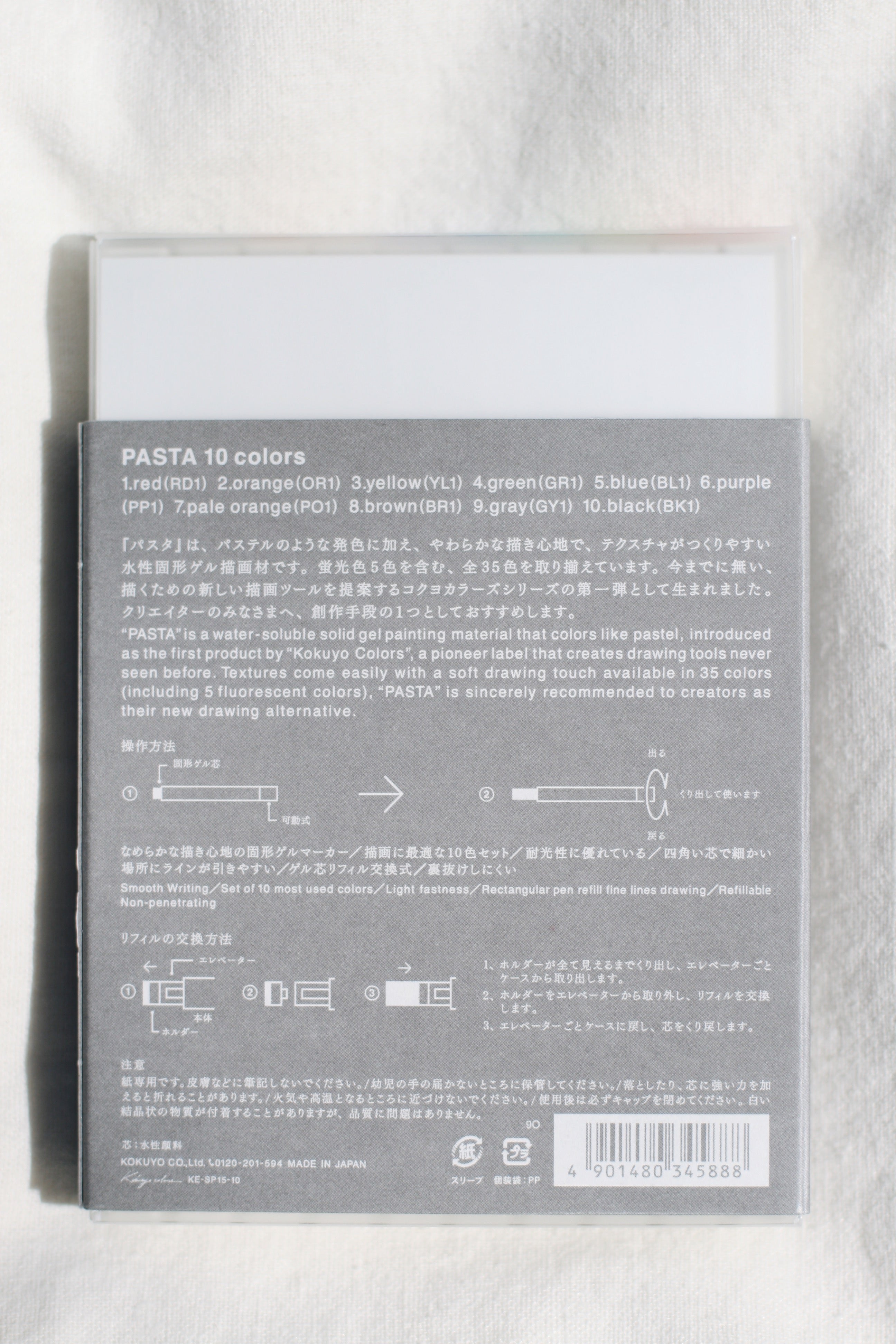 Kokuyo Pasta Gel Graphic Markers - Steel Gray