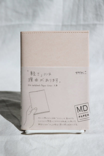 MD A6 Notebook Cover