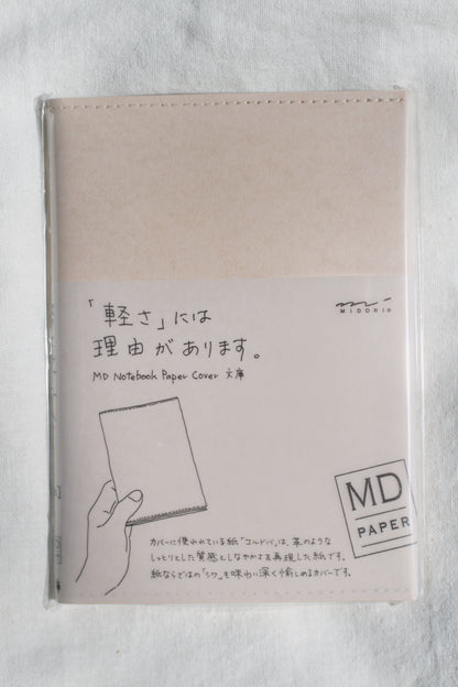 MD A6 Notebook Cover
