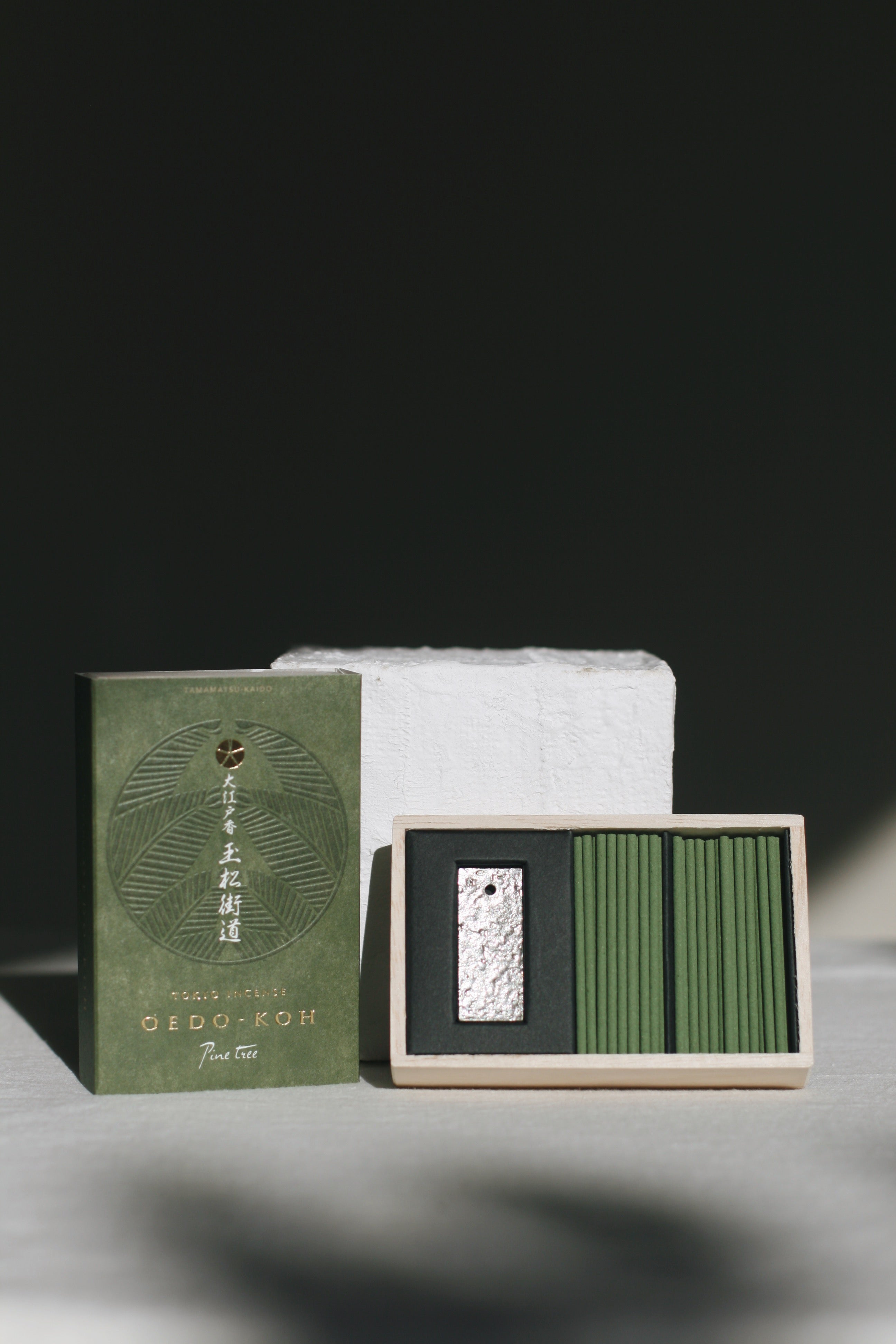 Pine Tree Incense Set