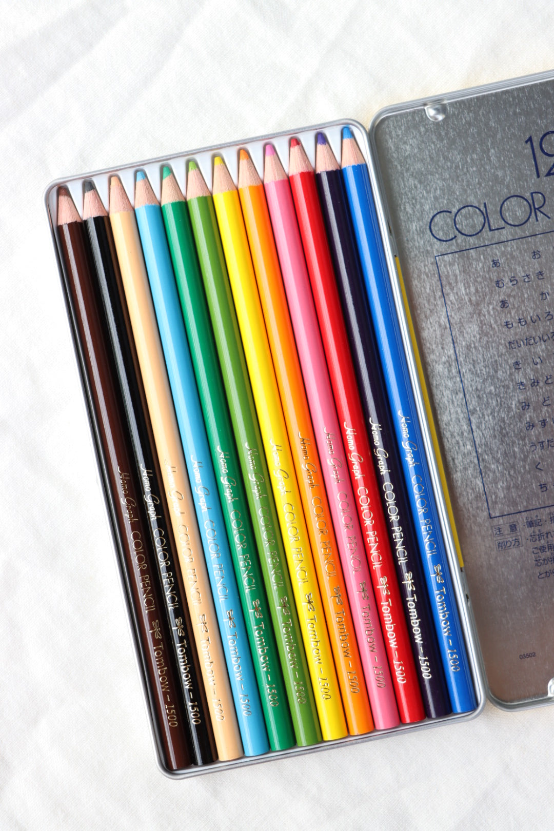 Color Pencils, 12-Count